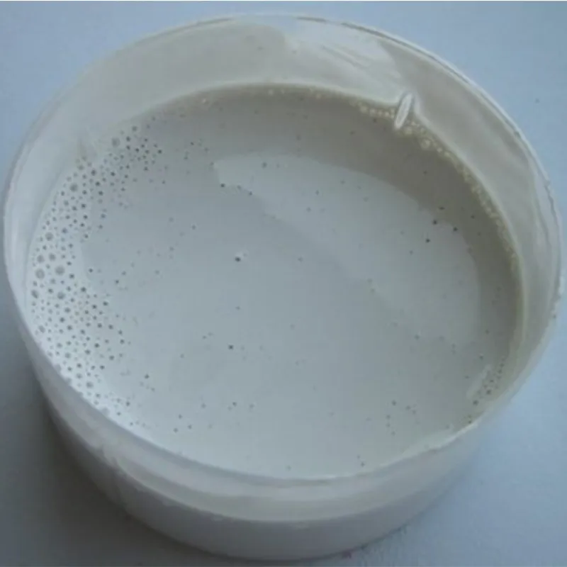 Atrazine
