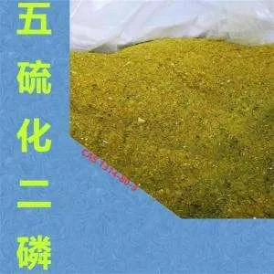 Phosphorus Pentasulfide | High Purity, Reliable Supply