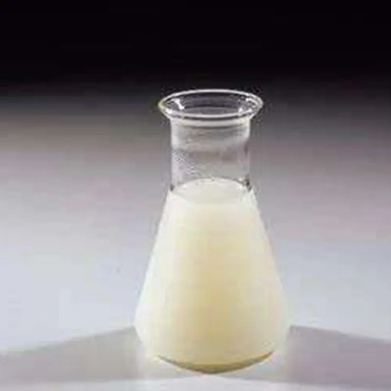 Glyphosate